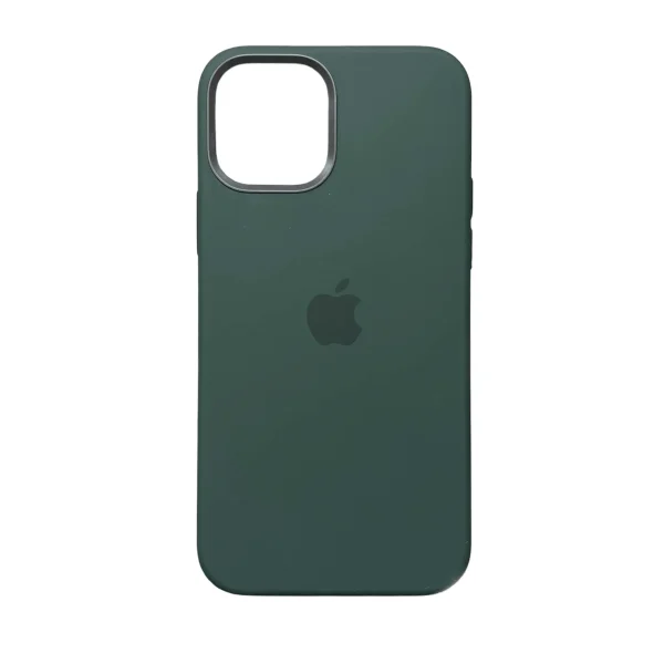 Funda con logo MagSafe
