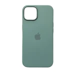 Funda con logo MagSafe