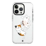 Funda de móvil Cat Jump