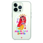 Funda de móvil Karol G