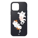 Funda de móvil Cat Jump